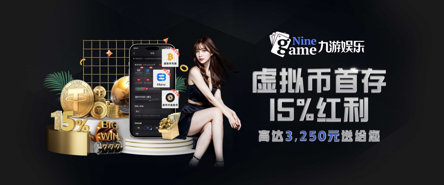 万向娱乐的毕业生