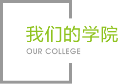 万向娱乐官网