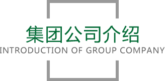 万向娱乐官网