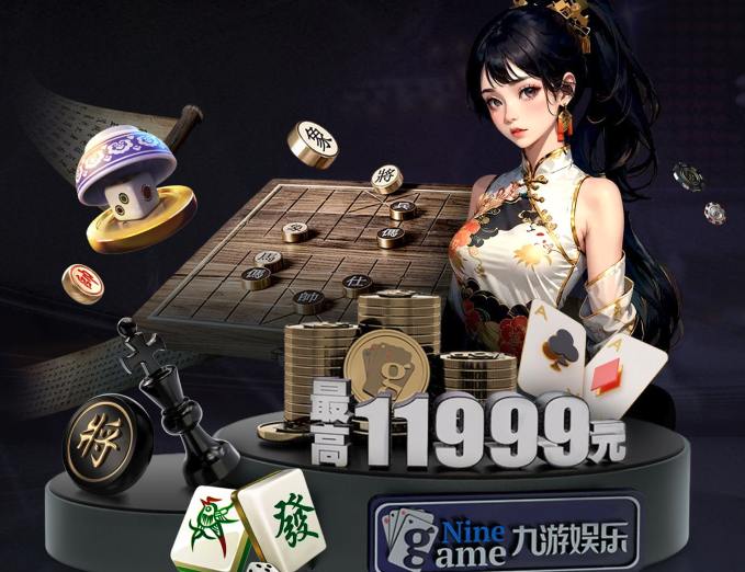 太阳成集团tyc234cc(中国)股份有限公司