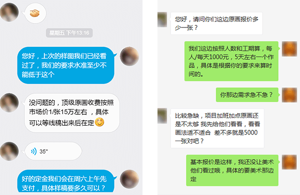 万向娱乐真人游戏第一品牌