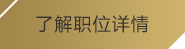 万向娱乐