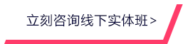 万向娱乐官网真人游戏第一品牌