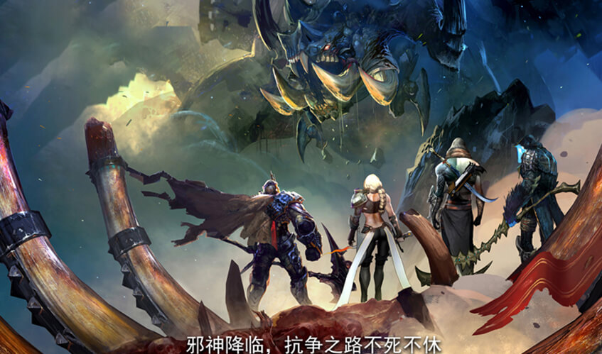 万向娱乐