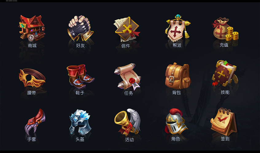 万向娱乐UI设计