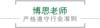 万向娱乐-科技赋能场景,让娱乐更有趣!